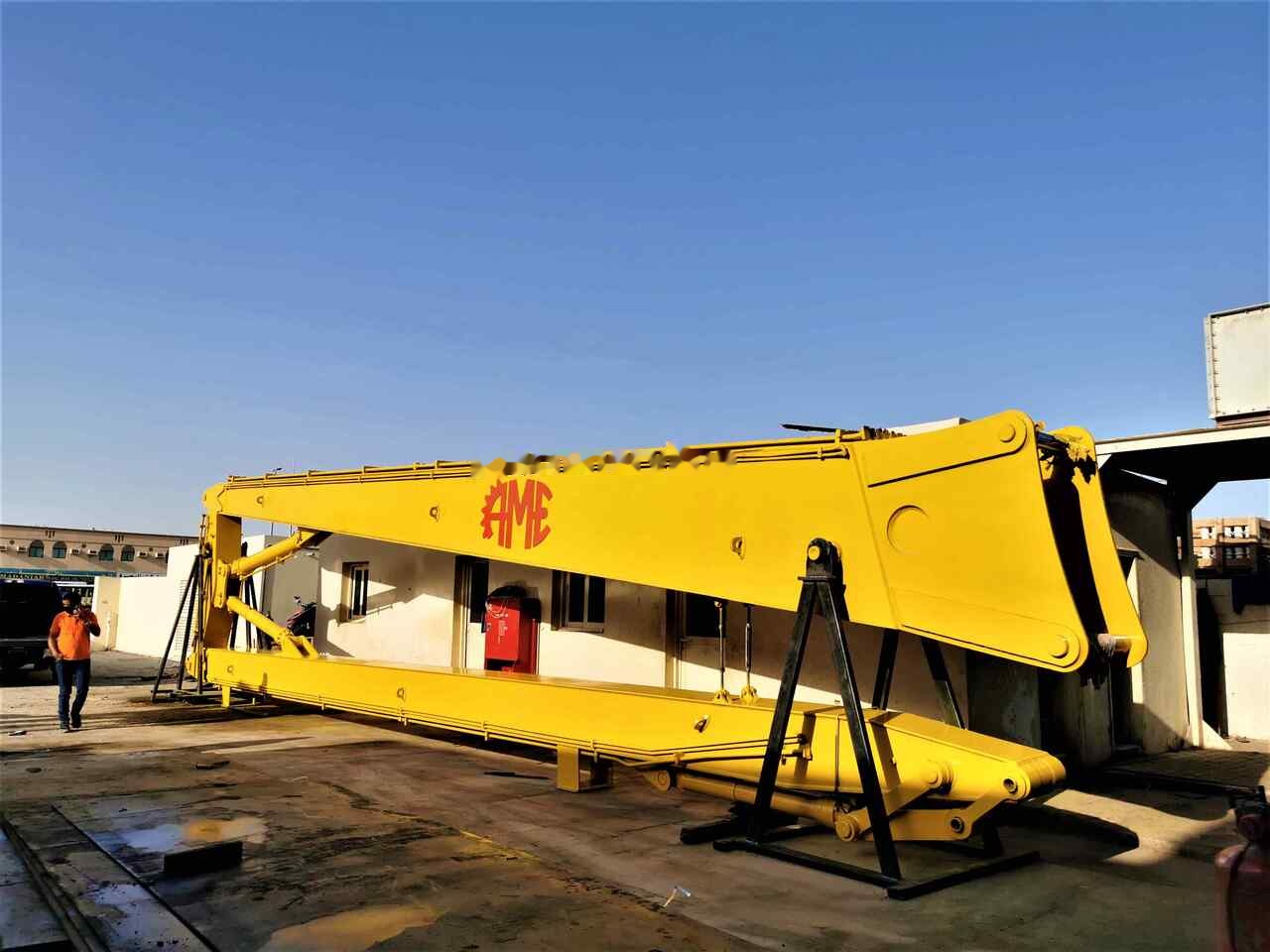 Ny Bom for Gravemaskin AME High Reach Demolition Boom (40 Meter): bilde 5 Ny Bom for Gravemaskin AME High Reach Demolition Boom (40 Meter): bilde 5